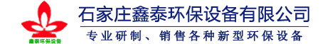 溫州福勤電氣有限公司
